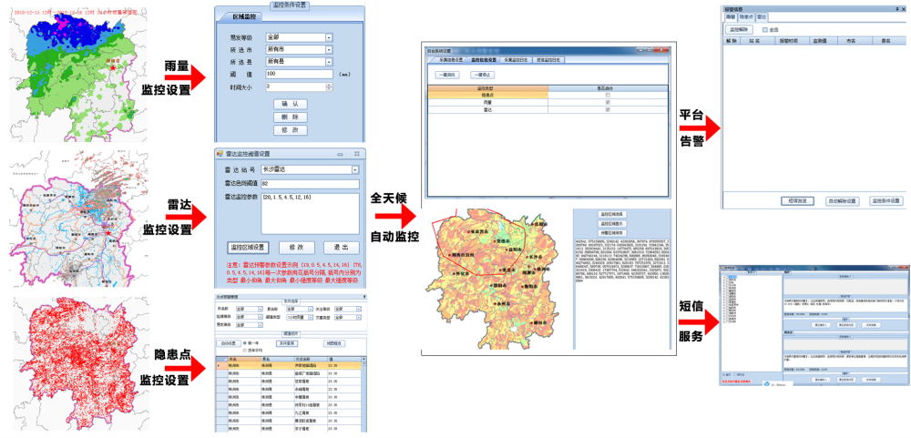 图片9.png 图片9.png